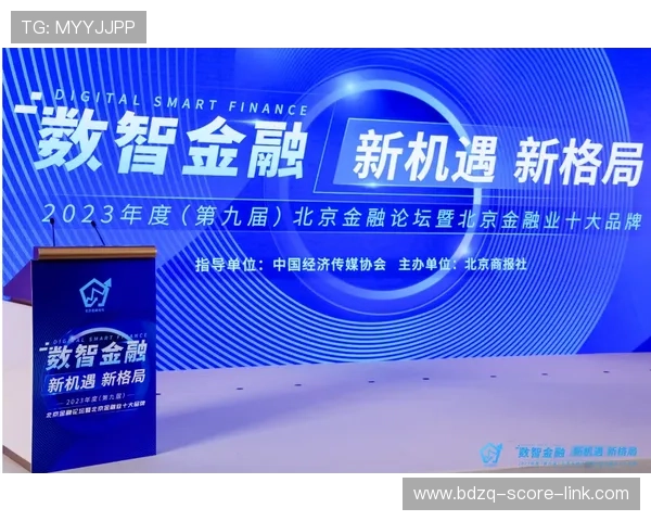 体育论坛波胆推荐品牌入口下载评测避坑防骗 体育论坛波胆推荐品牌入口下载评测避坑防骗