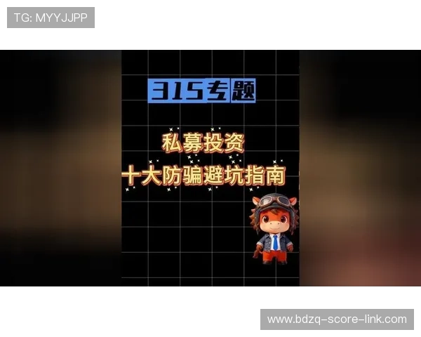 预测波胆的公众号怎么选避坑防骗平台评测 预测波胆的公众号怎么选避坑防骗平台评测