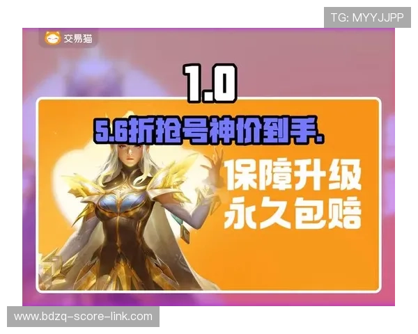 买波胆不中策略改变品牌入口下载评测避坑防骗 买波胆不中策略改变品牌入口下载评测避坑防骗