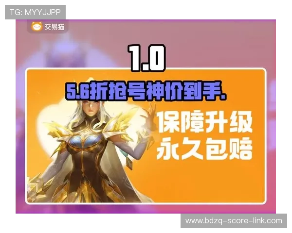 怎么抓波胆高赔率 平台对比避坑防骗指南 怎么抓波胆高赔率 平台对比避坑防骗指南