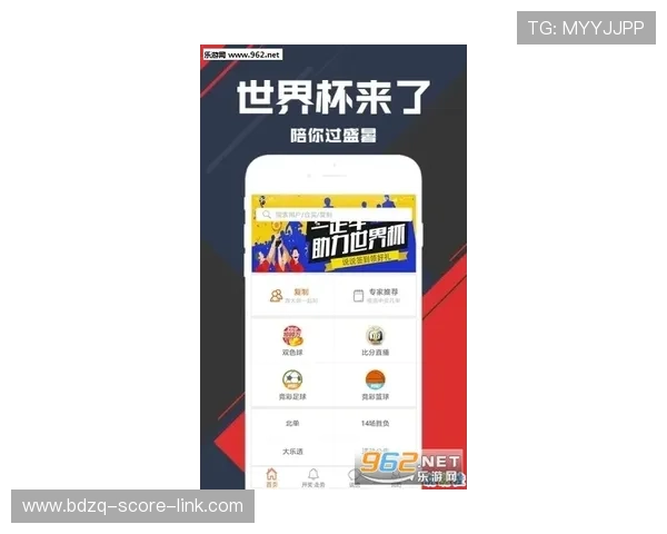 波胆赚钱真实经历 彩票数字高频玩法防骗避坑