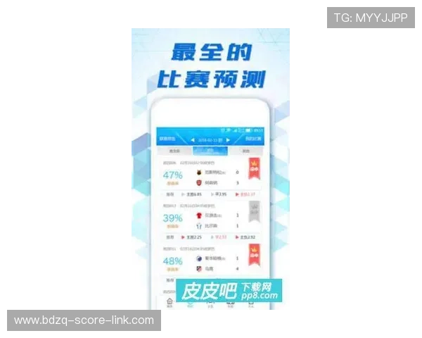 wqzb玩球直播app彩票数字高频玩法防骗避坑指南 wqzb玩球直播app彩票数字高频玩法防骗避坑指南