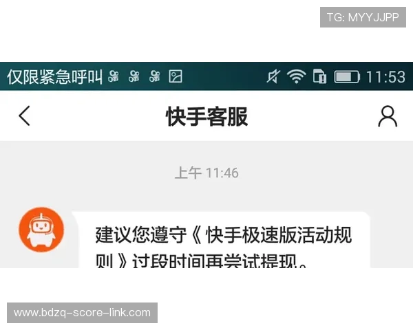 波胆提款失败怎么办电子真人避坑防骗极速提现技巧 波胆提款失败怎么办电子真人避坑防骗极速提现技巧