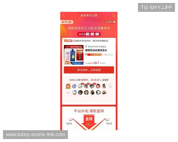 为什么波胆那么难中品牌入口下载评测避坑防骗