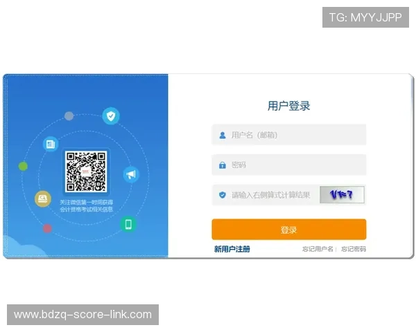 开云官网波胆入口避坑防骗下载评测 开云官网波胆入口避坑防骗下载评测